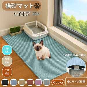 y5{|CgzgC{u Toybob L}bg }bg 唻  gC}bg LLb`[ Uh~ LgCpi ybg d\  юUh~ | |y gC}bg 