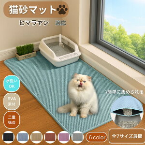 y5{|Cgzq} q}Lbg Himalayan L}bg }bg 唻  gC}bg LLb`[ Uh~ LgCpi ybg d\  юUh~ |