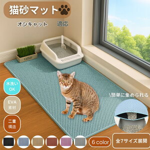 y5{|CgzIVLbg Ocicat L}bg }bg 唻  gC}bg LLb`[ Uh~ LgCpi ybg d\  юUh~ | |y gC}