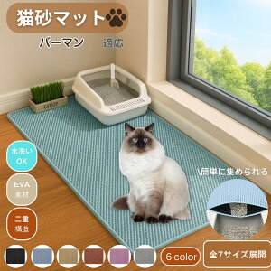 y5{|Cgzo[} Birman L}bg }bg 唻  gC}bg LLb`[ Uh~ LgCpi ybg d\  юUh~ | |y gC}bg 