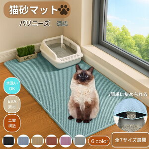 y5{|Cgzoj[Y Balinese L}bg }bg 唻  gC}bg LLb`[ Uh~ LgCpi ybg d\  юUh~ | |y gC}b