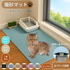 y5{|CgzXN[J Skookum L}bg }bg 唻  gC}bg LLb`[ Uh~ LgCpi ybg d\  юUh~ | |y gC}b