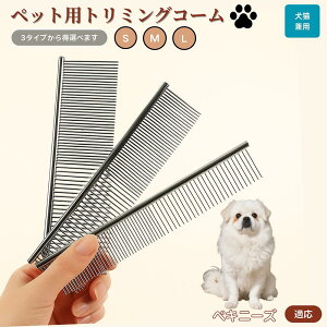 y5{|CgzyLj[YiPekingesej ybgpi uV R[ p Lp O[~O g~O  ubVO  ю ыʎ m~ }bT[W Nێ L