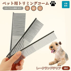 �y5�{�|�C���g�z���[�N�����h�e���A �y�b�g�p�i �u���V �R�[�� ���p �L�p �O���[�~���O �g���~���O ���� �u���b�V���O ������� �����ю�� �ыʎ�� �m�~��� �}�b�T�[�W ���N�ێ� ���L��