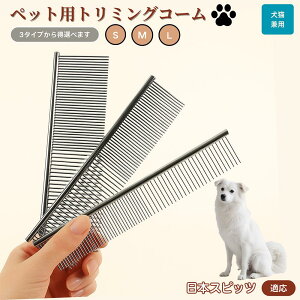y10{|Cgz{XsbciJapanese Spitzj ybgpi uV R[ p Lp O[~O g~O  ubVO  ю ыʎ m~ }bT[W Nێ