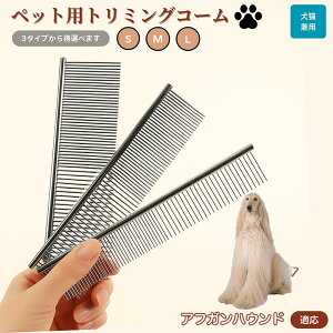 AtKEnEhiAfghan Houndj ybgpi uV R[ p Lp O[~O g~O  ubVO  ю ыʎ m~ }bT[W Nێ Lp 