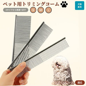 Rh[iKomondorj ybgpi uV R[ p Lp O[~O g~O  ubVO  ю ыʎ m~ }bT[W Nێ Lp 