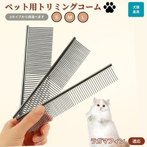 y10{|CgzK}tB RagaMuffin ybgpi uV R[ p Lp O[~O g~O  ubVO  ю ыʎ m~ }bT[W Nێ L