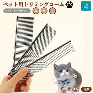 y10{|Cgz}`J Munchkin ybgpi uV R[ p Lp O[~O g~O  ubVO  ю ыʎ m~ }bT[W Nێ Lp 