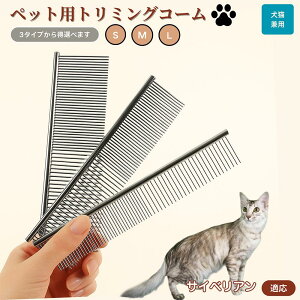 y10{|CgzTCxA Siberian ybgpi uV R[ p Lp O[~O g~O  ubVO  ю ыʎ m~ }bT[W Nێ L