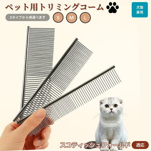 y10{|CgzXReBbVtH[h XR Scottish Fold ybgpi uV R[ p Lp O[~O g~O  ubVO  ю ыʎ m~ }bT