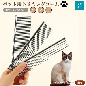 y10{|CgzXm[V[ Snowshoe ybgpi uV R[ p Lp O[~O g~O  ubVO  ю ыʎ m~ }bT[W Nێ L