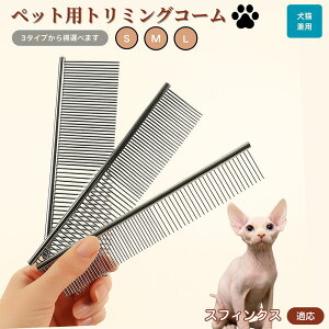 y10{|CgzXtBNX Sphynx ybgpi uV R[ p Lp O[~O g~O  ubVO  ю ыʎ m~ }bT[W Nێ Lp