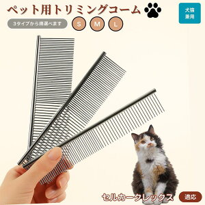 y10{|CgzZJ[NbNX Selkirk Rex ybgpi uV R[ p Lp O[~O g~O  ubVO  ю ыʎ m~ }bT[W N