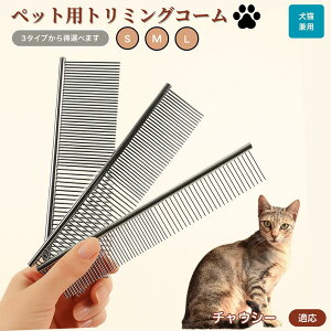 y10{|Cgz`EV[ Chausie ybgpi uV R[ p Lp O[~O g~O  ubVO  ю ыʎ m~ }bT[W Nێ Lp 