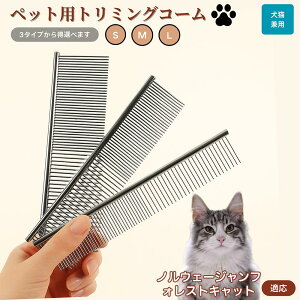 y10{|CgzmEF[WtHXgLbg ybgpi uV R[ p Lp O[~O g~O  ubVO  ю ыʎ m~ }bT[W