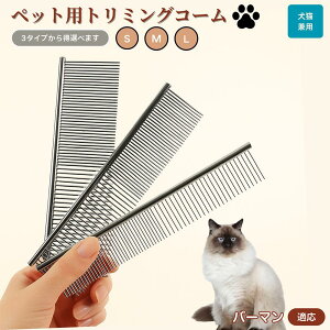 y10{|Cgzo[} Birman ybgpi uV R[ p Lp O[~O g~O  ubVO  ю ыʎ m~ }bT[W Nێ Lp 