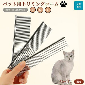 y10{|Cgzo[~ Burmilla ybgpi uV R[ p Lp O[~O g~O  ubVO  ю ыʎ m~ }bT[W Nێ Lp 