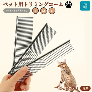 y10{|CgzZQeB Serengeti Cat ybgpi uV R[ p Lp O[~O g~O  ubVO  ю ыʎ m~ }bT[W Nێ 