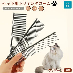 y10{|CgzOh[ ybgpi uV R[ p Lp O[~O g~O  ubVO  ю ыʎ m~ }bT[W Nێ Lp 