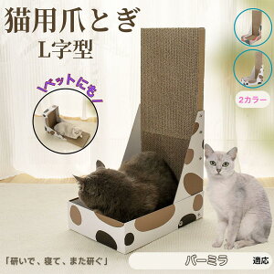 y5{|Cgzo[~ Burmilla L^ L܂Ƃ LbgXNb`[ ܌{[h _{[ 4w\ v  芴Q ǌp Ƌی XgX Lp 