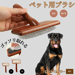 y10{|CgzbgC[iRottweilerj ybguV LuV uV ybgpuV XbJ[uV ю Z  puV LpuV Lp ybgpubVO