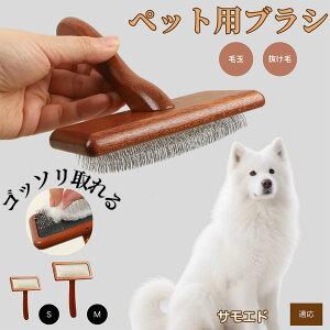 y10{|CgzTGhiSamoyedj ybguV LuV uV ybgpuV XbJ[uV ю Z  puV LpuV Lp ybgpubVOuV 