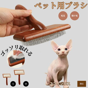 y10{|CgzXtBNX Sphynx ybguV LuV uV ybgpuV XbJ[uV ю Z  puV LpuV Lp ybgpubVOuV 