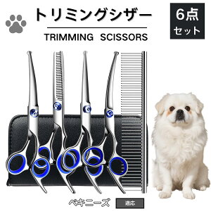 y10{|CgzyLj[YiPekingesej g~O VU[  nT~ ͂ g~OVU[ XLoT~ ZjO Jbg U  L ybg ^ ^ ^ g}[ R[  