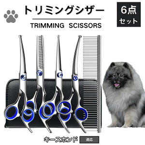 y10{|CgzL[XzhiKeeshondj g~O VU[  nT~ ͂ g~OVU[ XLoT~ ZjO Jbg U  L ybg ^ ^ ^ g}[ R[ 