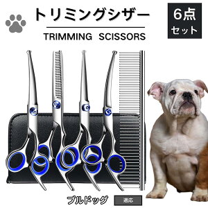 y10{|CgzuhbOiBulldogj g~O VU[  nT~ ͂ g~OVU[ XLoT~ ZjO Jbg U  L ybg ^ ^ ^ g}[ R[  