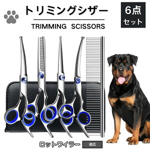 y10{|CgzbgC[iRottweilerj g~O VU[  nT~ ͂ g~OVU[ XLoT~ ZjO Jbg U  L ybg ^ ^ ^ g}[ R[ 