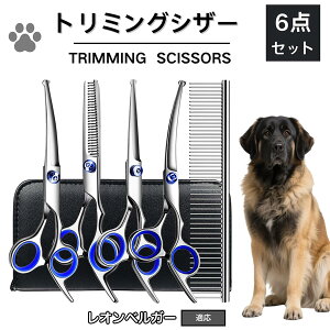 y10{|CgzIxK[iLeonbergerj g~O VU[  nT~ ͂ g~OVU[ XLoT~ ZjO Jbg U  L ybg ^ ^ ^ g}[ R[ 