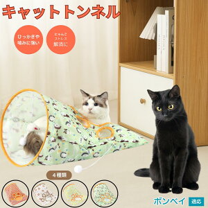 y5{|Cgz{xC Bombay Lgl Lbggl ܂肽ݎ ybggl Lp   B  ^s  XgXU RpNg[ 􂦂 i