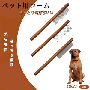 y5{|CgzyiTosa Inuj R[ uV ybgpuV O[~OR[ g~O O[~O pR[ LpR[ XeX L ybgR[ ыʎ