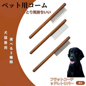 y10{|CgztbgR[ebhEgo[ R[ uV ybgpuV O[~OR[ g~O O[~O pR[ LpR[ XeX L yb