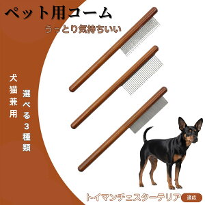 y10{|CgzgC}`FX^[eA R[ uV ybgpuV O[~OR[ g~O O[~O pR[ LpR[ XeX L ybgR[