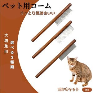 y5{|CgzIVLbg Ocicat R[ uV ybgpuV O[~OR[ g~O O[~O pR[ LpR[ XeX L ybgR[ ы