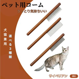 y5{|CgzTCxA Siberian R[ uV ybgpuV O[~OR[ g~O O[~O pR[ LpR[ XeX L ybgR[ ы