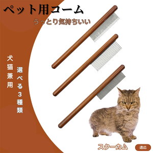 y5{|CgzXN[J Skookum R[ uV ybgpuV O[~OR[ g~O O[~O pR[ LpR[ XeX L ybgR[ ыʎ