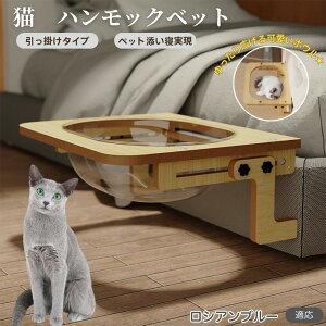 VAu[ VA Russian Blue L xbh ؐnbN pnbN xbgnbN pnbN Lpxbh LnbNP[Wp FD{E h[^ |
