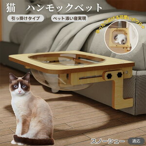 y10{|CgzXm[V[ Snowshoe L xbh ؐnbN pnbN xbgnbN pnbN Lpxbh LnbNP[Wp FD{E h[^ |