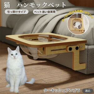 y10{|Cgz^[LbVAS Turkish Angora L xbh ؐnbN pnbN xbgnbN pnbN Lpxbh LnbNP[Wp FD{E h[