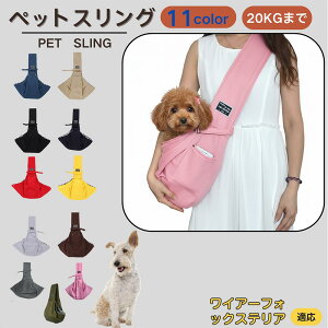 y5{|CgzC[tHbNXeAiWire Fox Terrierj ybgXO Lp V_[L[ ybgpL[obO V_[ | ΂ߊ| y ʋC 􂦂 ߉\ 