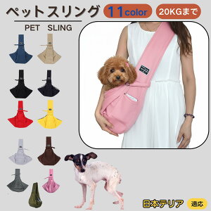 y10{|Cgz{eAiJapanese Terrierj ybgXO Lp V_[L[ ybgpL[obO V_[ | ΂ߊ| y ʋC 􂦂 ߉\ NbVt 