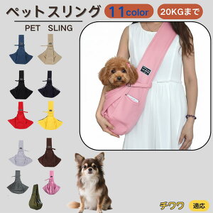 y10{|Cgz`iChihuahuaj ybgXO Lp V_[L[ ybgpL[obO V_[ | ΂ߊ| y ʋC 􂦂 ߉\ NbVt [|P