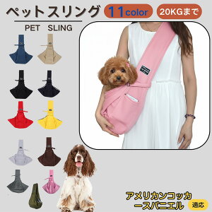 y10{|CgzAJERbJ[EXpjG ybgXO Lp V_[L[ ybgpL[obO V_[ | ΂ߊ| y ʋC 􂦂 ߉\ NbV