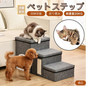 gCK[ Toyger ybgXebv Ki p Lp \t@ xbh i X[v  PA ~ y ܂肽 ȃXy[X ω׏d20kg [ gȒP VjA  NbVt