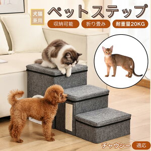 `EV[ Chausie ybgXebv Ki p Lp \t@ xbh i X[v  PA ~ y ܂肽 ȃXy[X ω׏d20kg [ gȒP VjA  NbV
