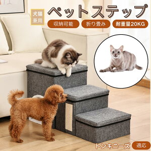y10{|CgzgLj[Y Tonkinese ybgXebv Ki p Lp \t@ xbh i X[v  PA ~ y ܂肽 ȃXy[X ω׏d20kg [ gȒP VjA